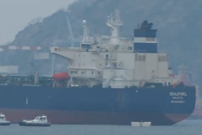 Petroliera_Seajewel