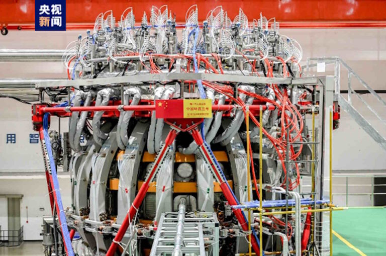 fusione nucleare cina
