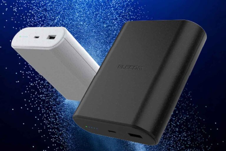 Powerbank al sodio Elecom