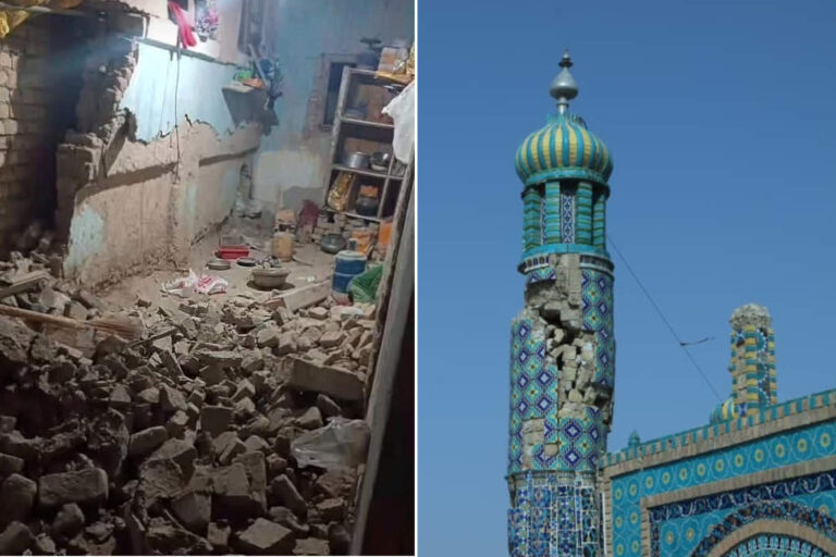Terremoto Afghanistan