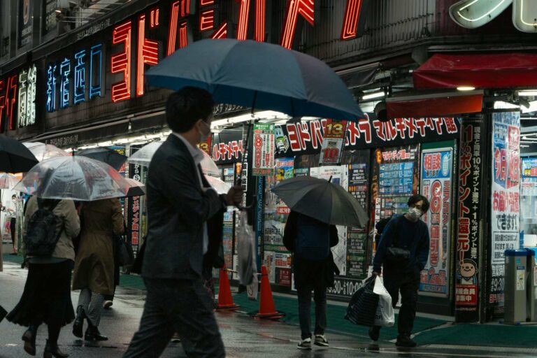 Tokyo pioggia